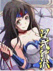 香田千佳人物形象